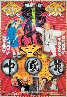 迷宫街的格蕾丝