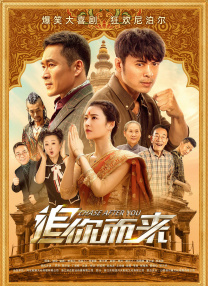 迷宫街的格蕾丝